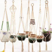 Load image into Gallery viewer, Hot sales 100% handmade macrame plant hanger flower /pot hanger for wall decoration countyard garden